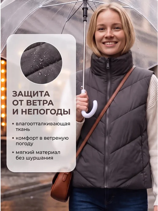 ATTAKAI Жилетка утепленная, серый, фото 5