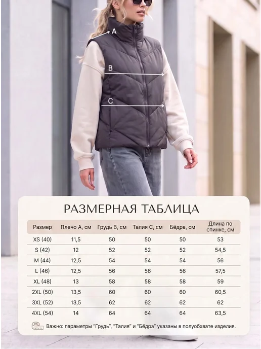 ATTAKAI Жилетка утепленная, серый, фото 6