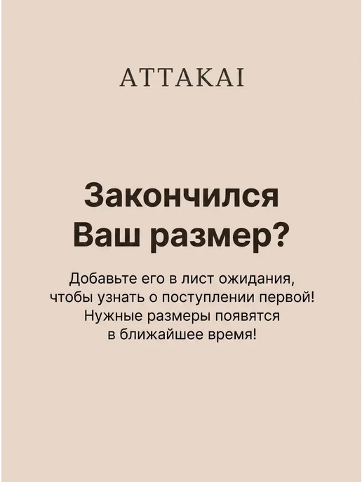 ATTAKAI Жилетка утепленная, серый, фото 7