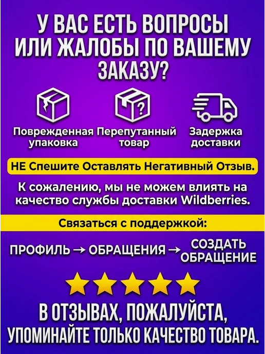 Мешки для мусора пакеты мусорные 20л, 20 л, фото 5