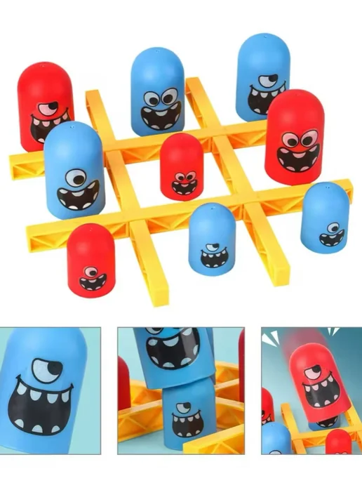 Игра настольная Большой ест маленького, желтый, фото 5
