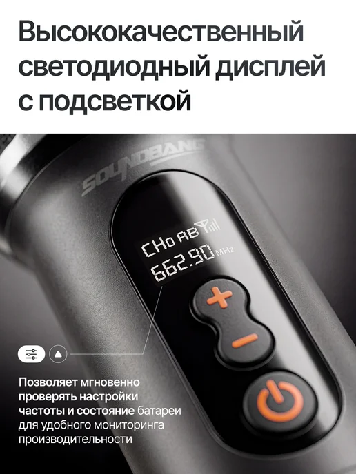 Микрофоны беспроводной профессиональные караоке 2 штуки, вариант, фото 8