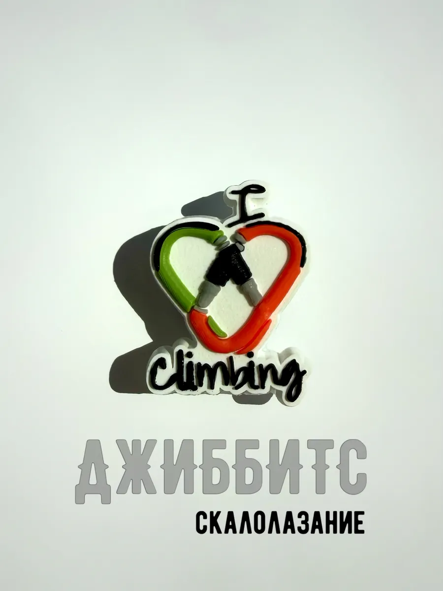 Джиббитс Скалолазание Climbing