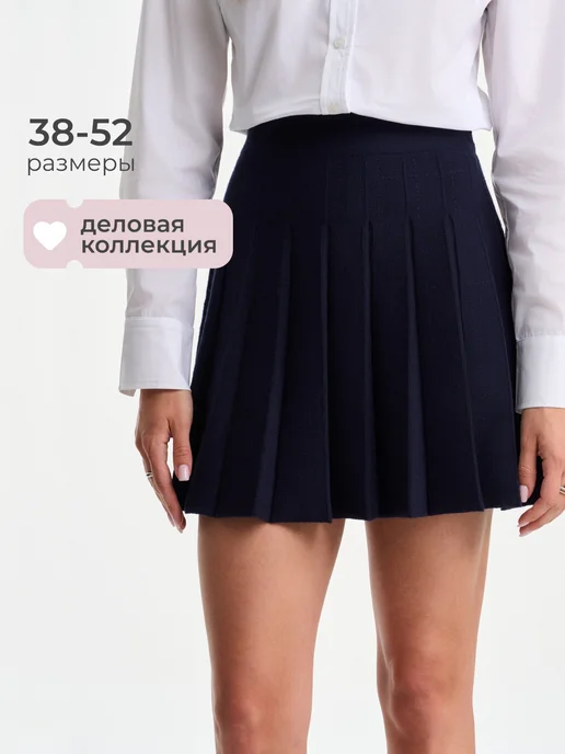 Obba 1051942405