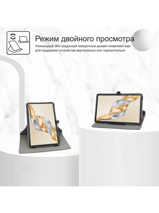 Чехлы для Topdevice TD3 дюйма 360° вращающийся ПУ кожа, черный, фото 2