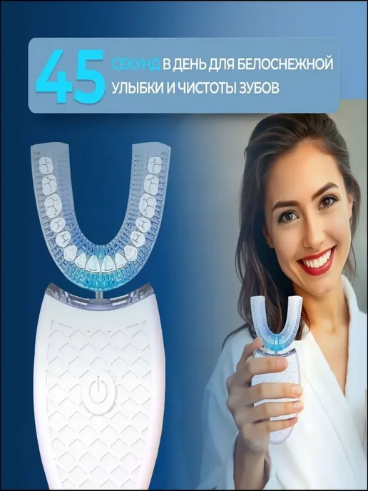Электрическая зубная щетка, розовый, фото 5