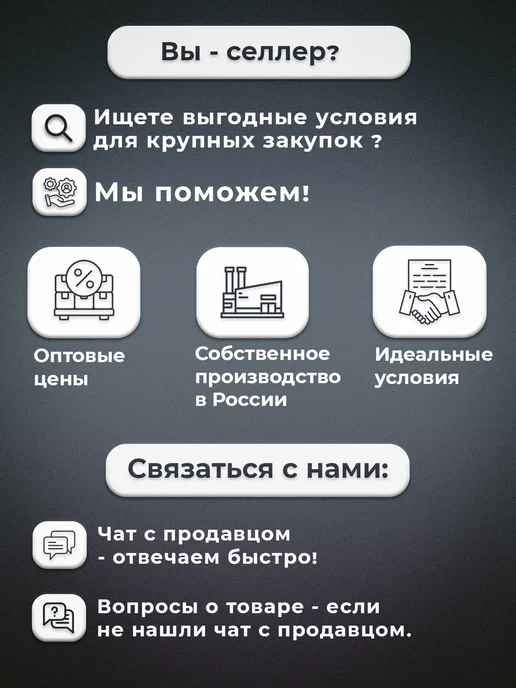 VTK Products Калибратор для картофеля, фруктов и овощей 30-100 мм, вариант, фото 3