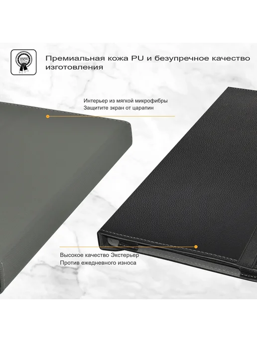 Чехлы для UNIWA WinPad BT304 дюйма 360° вращающийся ПУ кожа, черный, фото 6