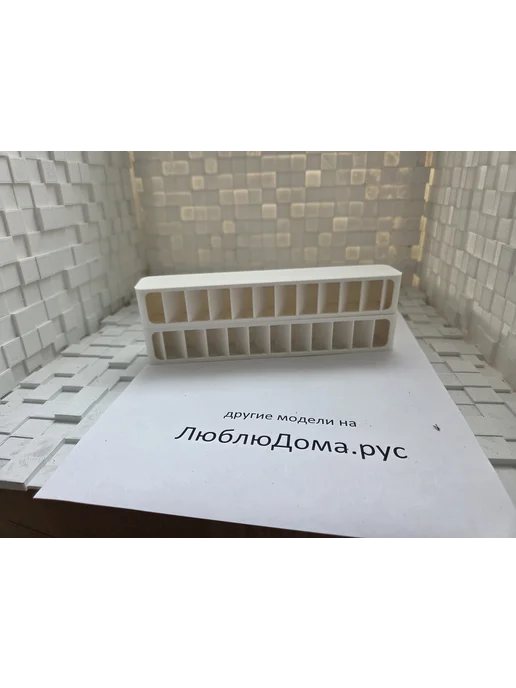 ЛюблюДома Воздуховод-дефлектор для бризера Тион (Tion) S3 S4, вариант, фото 2