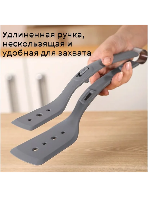 Щипцы кухонные, длина 29.5 см, вариант, фото 5