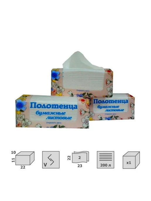 Skara Набор 3 шт Полотенца бумажные для держателя, 3 шт, фото 2