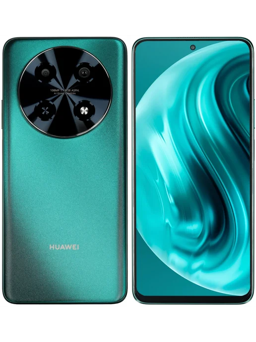 Смартфон HUAWEI Nova 12I 8/128 ГБ, зеленый