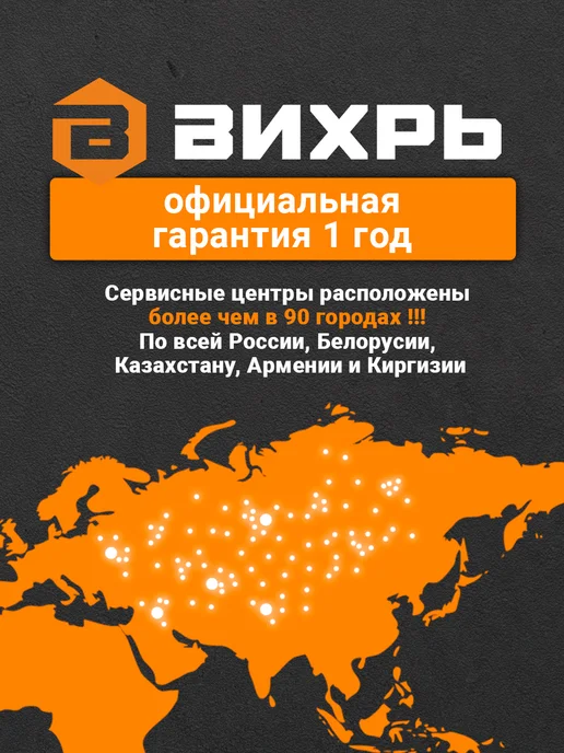 ВИХРЬ Домкрат гидравлический подкатной 2 тонны, ДМК-2М, 2 м, фото 6