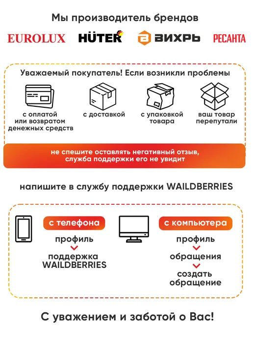 ВИХРЬ Домкрат гидравлический подкатной 2 тонны, ДМК-2М, 2 м, фото 7
