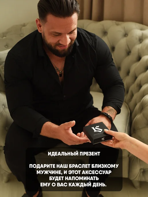 Knyazev Store Браслет из натуральных камней мужской на руку, черный, фото 5