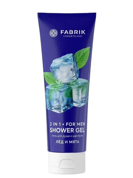 FABRIK Cosmetology Гель для душа Лёд и Мята 250 мл, 250 мл, фото 2