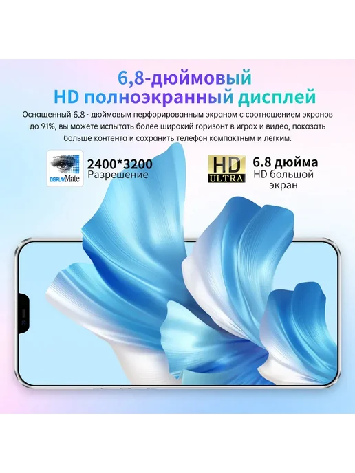 Смартфон Spark 40 Pro 12/512 ГБ, черный, фото 7