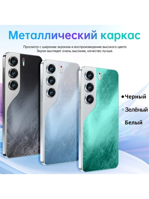 Смартфон Spark 40 Pro 12/512 ГБ, черный, фото 8