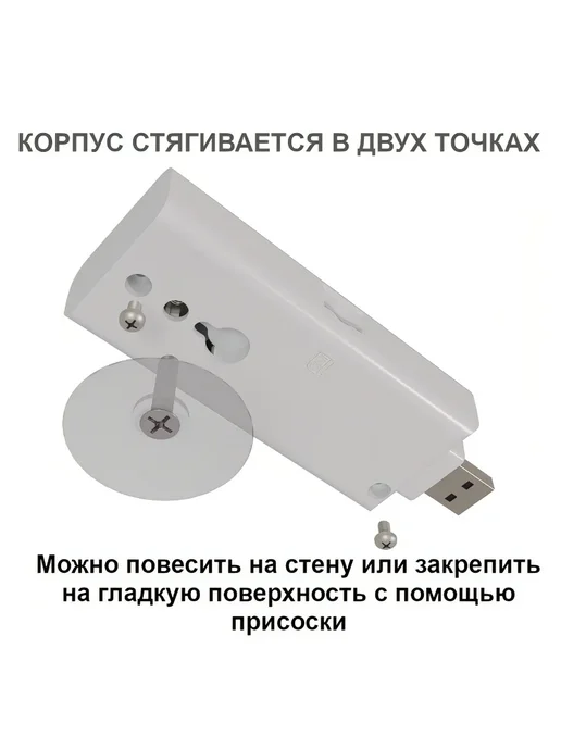 Модем USB 3.0 с агрегацией Fibocom L850-GL Cat 9 4G LTE, вариант, фото 3
