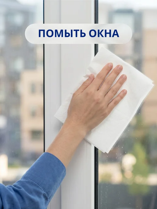 Zemma Бумажные полотенца Стандарт, 1 2 листа, 4 рулона, вариант, фото 8