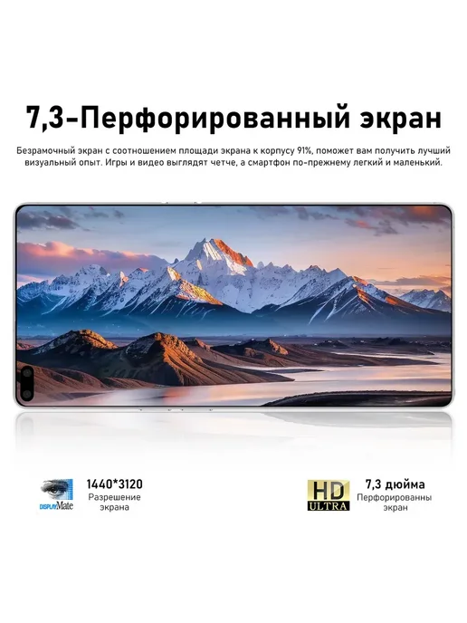 Смартфон sansung S26ultra 12/1024 ГБ, черный, фото 3
