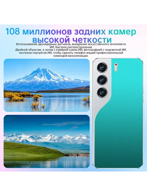 Смартфон Spark Camon 40 Pro 12/1024 ГБ, белый, фото 6