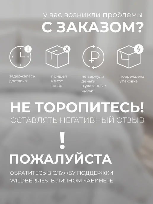 Золотые облака Одеяло 2 спальное пышное зимнее теплое, 140x205, фото 11