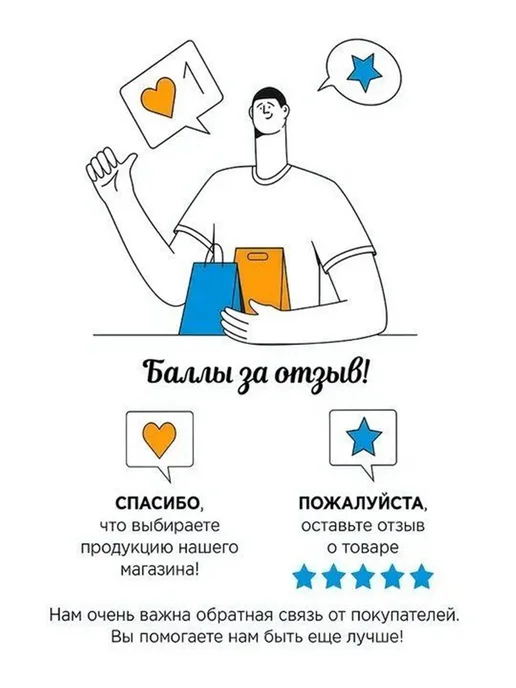Аксессуар для швейной машины, вариант, фото 4