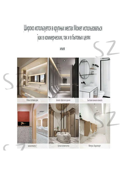 Сушилка для рук, вариант, фото 5