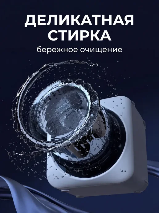 Стиральная машина, черный, фото 6