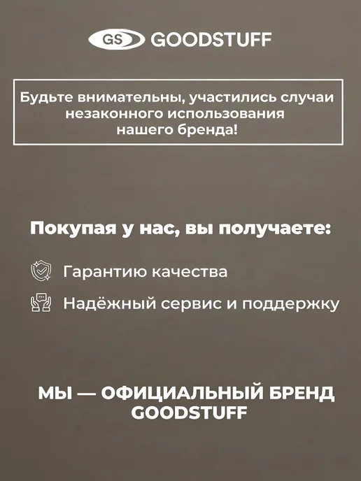 GoodSTUFF Мойка для кухни 50х50, золотая, 50x50, фото 5