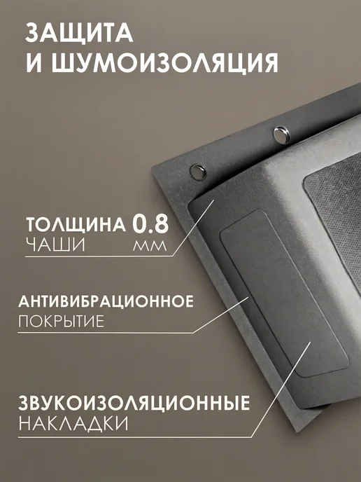 GoodSTUFF Мойка для кухни 50х50, золотая, 50x50, фото 7
