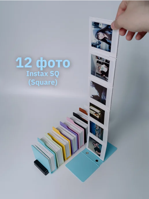 ISMO Альбом-папка для Instax SQUARE "SnapDock" Vintage Drive, коричневый, фото 3