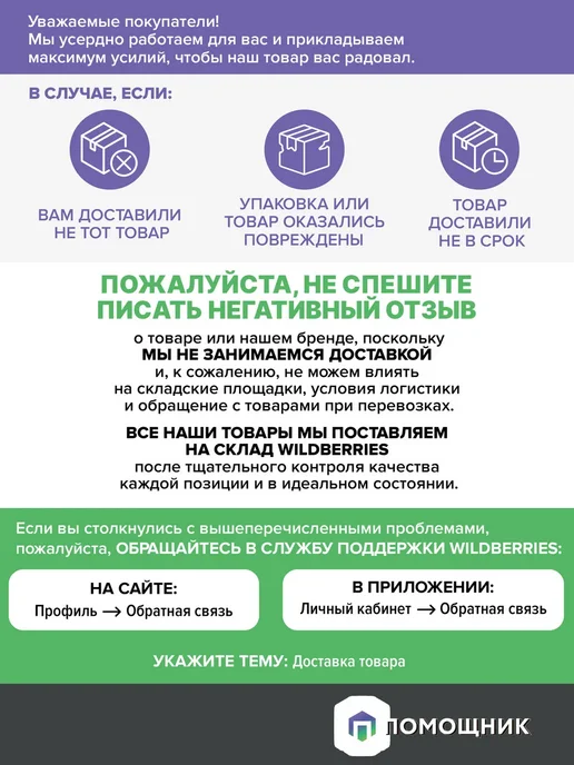 POMAGIER Набор ключей рожковых 12 предметов на полотне, черный, фото 6
