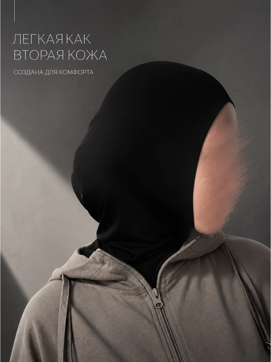 Бонька капрон