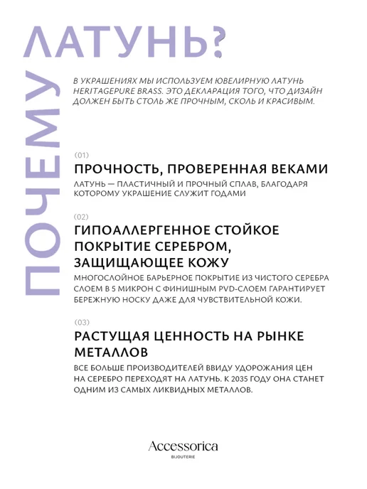 Аксессорика Кольцо крупное с розовым камнем бижутерия Accessorica, голубой, фото 5