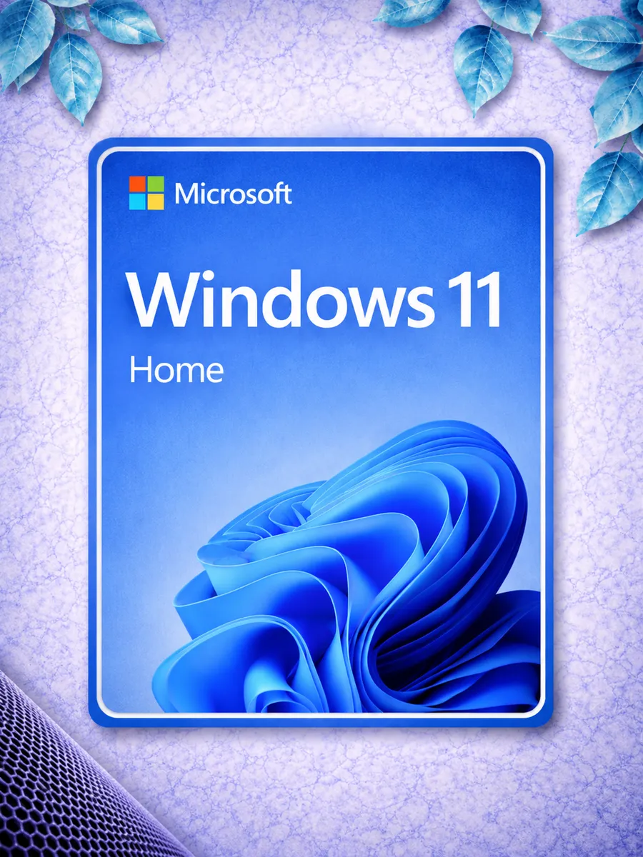 Windows 11 Home - Ключ лицензии - Активация через сервис