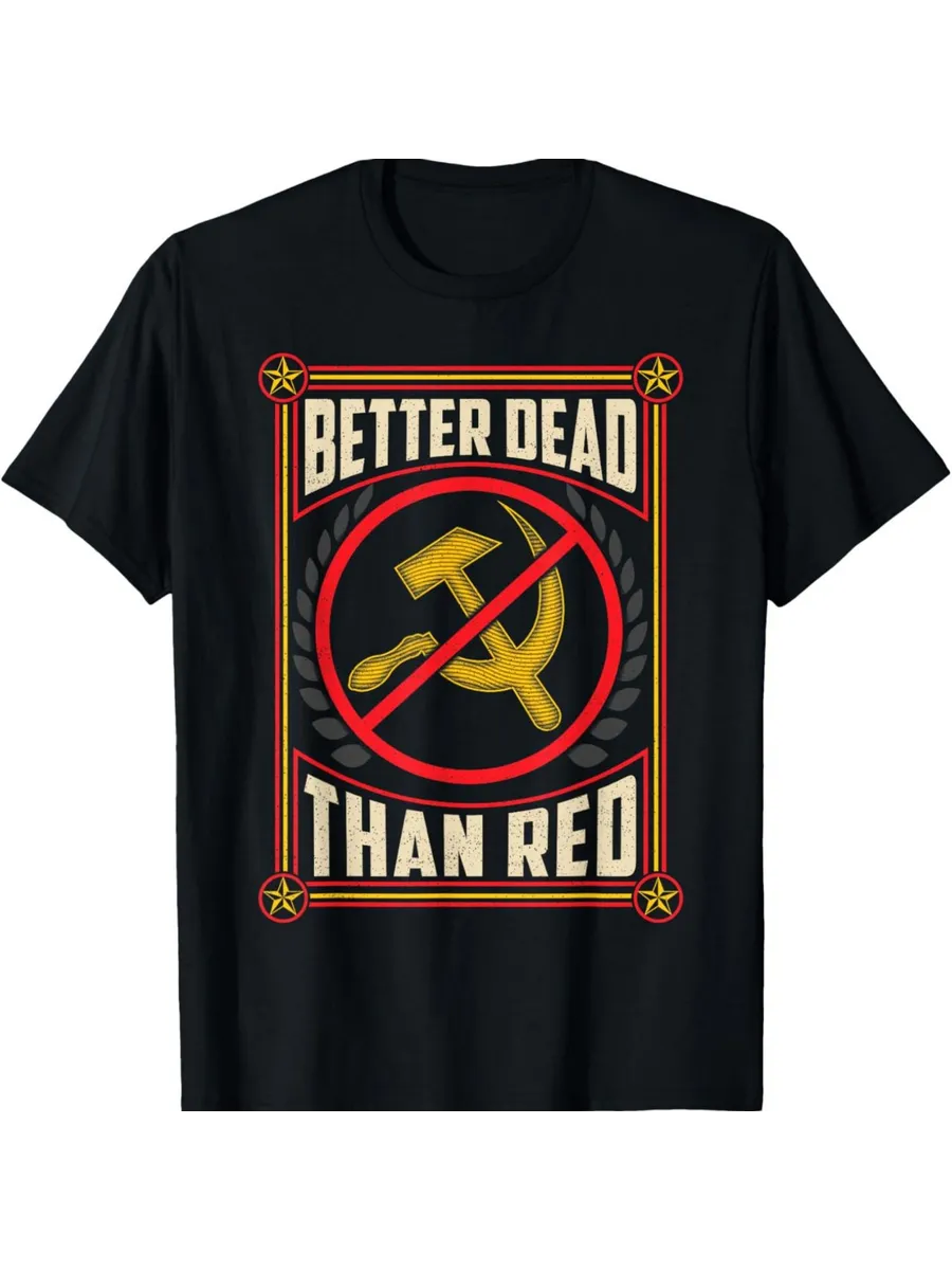 Футболка Better Dead Than Red Funny Cod War Era Anti-Communi Нет бренда ...