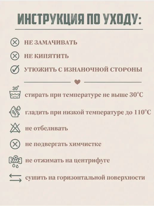 myDJAMIKO Шапочки летние для новорожденных тонкие чепчики на выписку, белый, фото 6