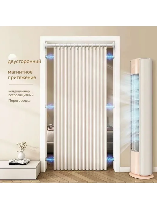 Глухая межкомнатная дверь 600х2000 мм, бежевая, 600x2000 мм, фото 3