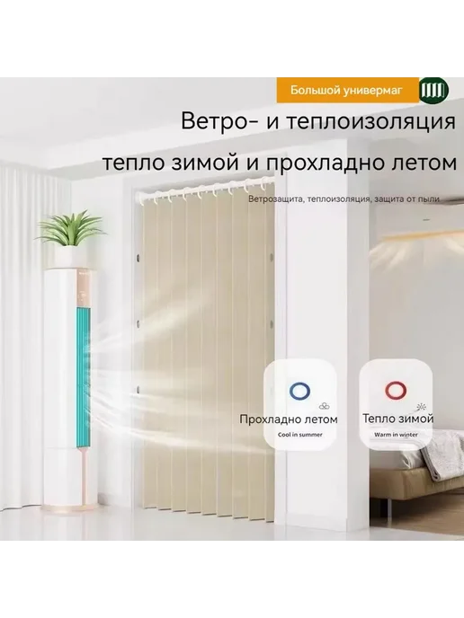 Глухая межкомнатная дверь 600х2000 мм, бежевая, 600x2000 мм, фото 5