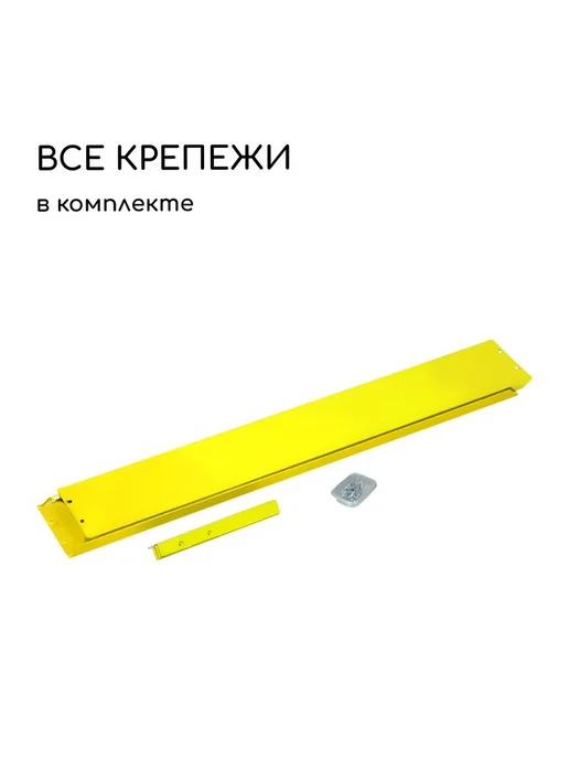 Клумба оцинкованная, 50x15 см, жёлтая, "Терция", 50x15 см, фото 6