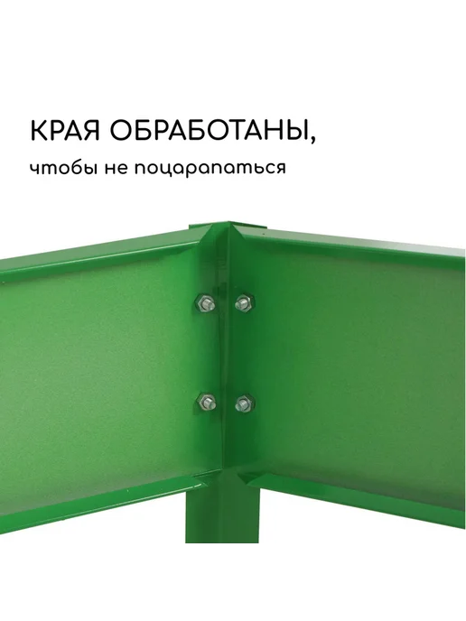 Клумба оцинкованная, 50x15 см, ярко-зелёная, "Терция", 50x15 см, фото 4