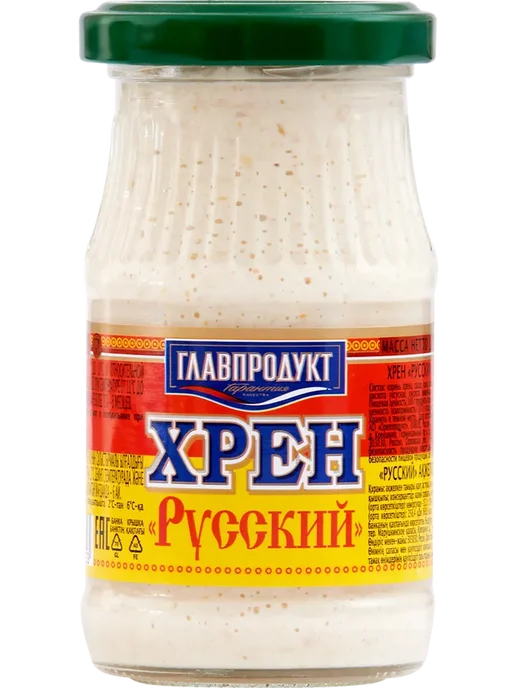Хрен ГЛАВПРОДУКТ Русский, 170г, 170 г, фото 2