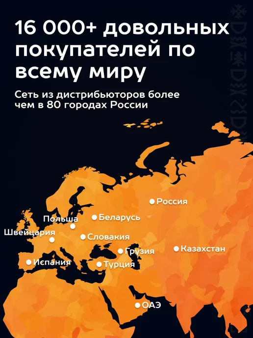 Сибирский Банный Чан Банный чан вальцованный на 6 человек, с печью на дровах, серый, фото 8