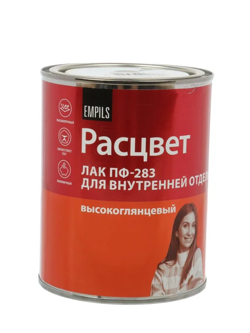 Расцвет Лак алкидный высокоглянцевый прозрачный для работ внутри, белый, фото 3