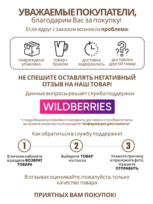 Расцвет Лак алкидный высокоглянцевый прозрачный для работ внутри, белый, фото 8
