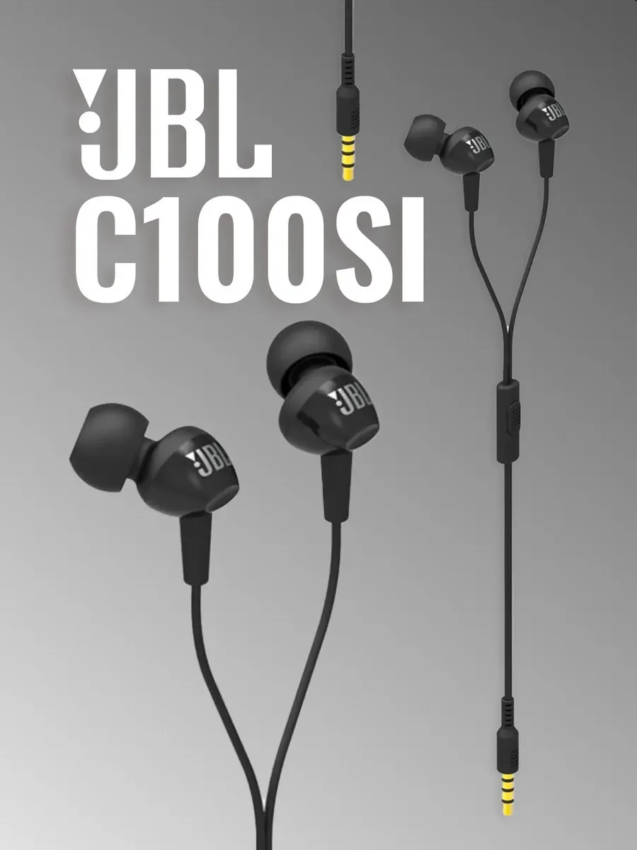 JBL Наушники с микрофоном C100SI