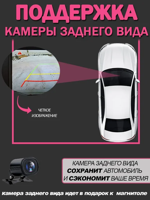 ProMusic Магнитола для Шкода Октавия 2 А5 2008-2013 4 32, вариант, фото 2