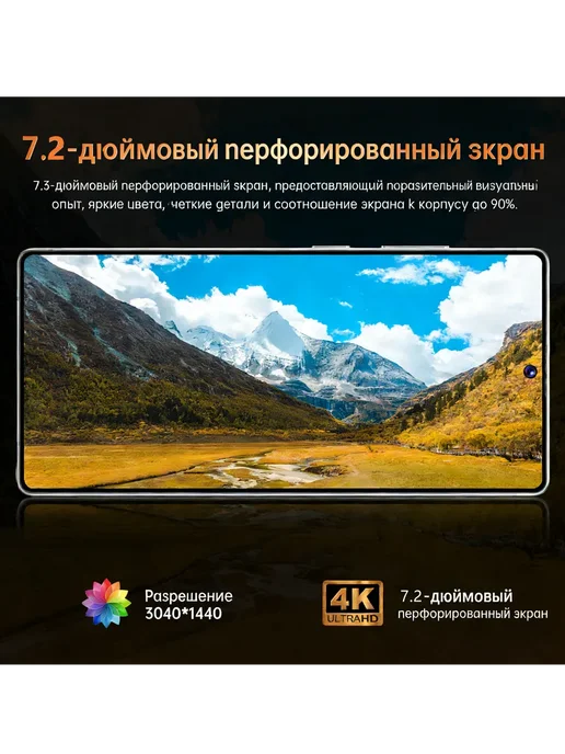 Смартфон sansung S26 Ultra 12/12 ГБ, оранжевый, фото 4
